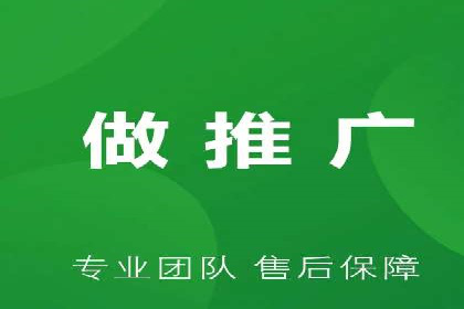 旅游行业SEM服务托管的优化实践案例